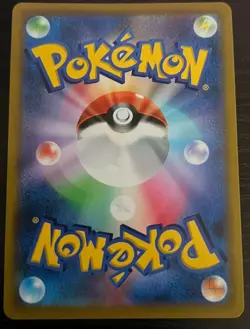 Charizard ex 115/190 Sv4a Shiny Treasure ex Holo Japanese Pokemon Card TCG - Image 2