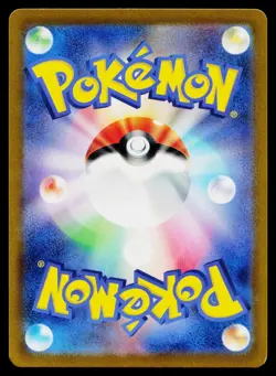 Pidgeot EX 335/190 Shiny Super Rare Shiny Treasure ex Pokemon Japanese Near Mint - Image 2