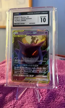 CGC 10 Pokemon Gengar & Mimikyu GX 038/095 Japanese Tag Bolt SM9 - Image 1