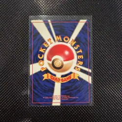 Pokemon Dark Machamp No.066 Rocket Gang Holo Rare 1996 Mitsuhiro Arita 70 HP - Image 3