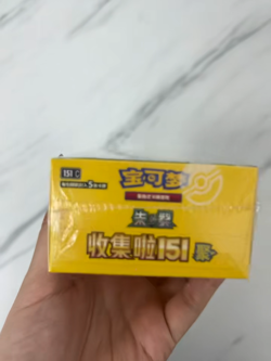 IN STOCK Pokemon Chinese 151 Gather Slim Sealed Booster Box 151C Collect 1 box - Image 2