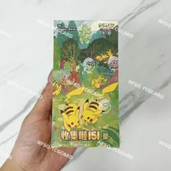 IN STOCK Pokemon Chinese 151 Gather Slim Sealed Booster Box 151C Collect 1 box - Image 3