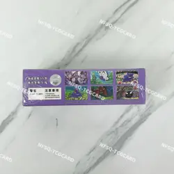 Pokemon TCG 151C 3.0 Chinese Box Booster Surprise Slim Box Gengar 1 box - Image 5