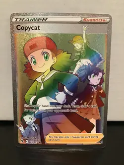 Copycat Pokemon Evolving Skies 222/203 Rainbow Holo Secret Rare Full Art - Image 1