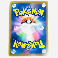 Pokemon TCG FalinksV SR S2-102 Japan - Image 2