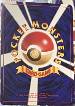 POKEMON Card TEAM ROCKET Japanese DARK SLOWBRO #080 Black Star Holo BURP SWIRL! - Image 4