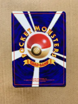 Japanese Dark Rapidash No. 078 Team Rocket - Uncommon Pokemon Card - NM/Mint - Image 2