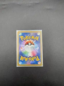 Mega Venusaur EX 089/087 SR CP6 20th Anniversary Pokemon Card#2500849 - Image 2