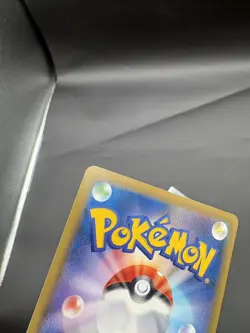 Mega Venusaur EX 089/087 SR CP6 20th Anniversary Pokemon Card#2500849 - Image 3