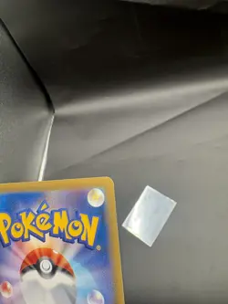 Mega Venusaur EX 089/087 SR CP6 20th Anniversary Pokemon Card#2500849 - Image 4