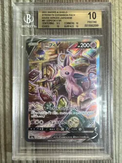 Espeon V SR SA 081/069 S6a Eevee Heroes BGS PRISTINE 10 Pokemon Card Japanese - Image 1