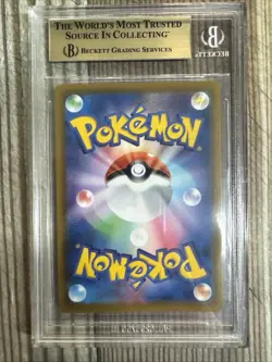 Espeon V SR SA 081/069 S6a Eevee Heroes BGS PRISTINE 10 Pokemon Card Japanese - Image 2