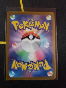 GENGAR Holo Rare Japanese Pokemon Card 048/172 S12A VSTAR Universe US SELLER - Image 2