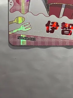 One Piece Vinsmoke Ichiji NO.CR-012 Foil Anime Character Card Collectible - Image 2