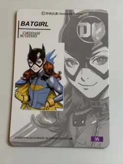 Batgirl Batman DC 38 Goddess Anime Waifu Holo Art Card ACG Carddass Girl Sexy - Image 2