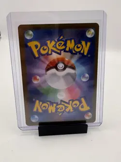 The Pokemon Company Gengar 094/165 Sv2a Pokemon Card 151 Master Ball Holo Japan… - Image 4
