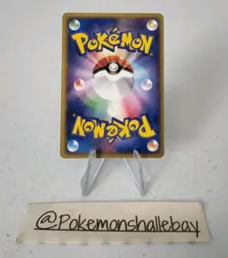 Rocket's Hitmonchan ex 060/084 - Team Rocket Returns *EXC* Holo Card *W/ SWIRL* - Image 4