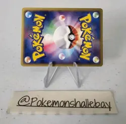 Rocket's Hitmonchan ex 060/084 - Team Rocket Returns *EXC* Holo Card *W/ SWIRL* - Image 5