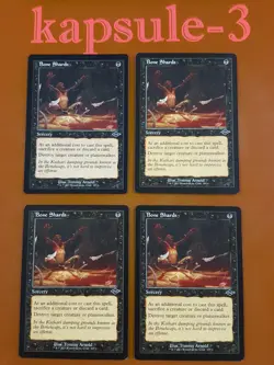 4x Bone Shards | Retro | Modern Horizons 2 | MTG Magic Cards - Image 3