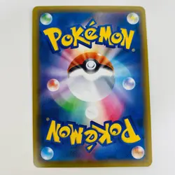 Pokemon TCG IndeedeeV SR S1H-063 Japan - Image 2