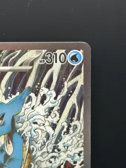 Kingdra ex 131 Sv: Scarlet & Violet Holo - Black Star Promo - TCG Pokemon - NM - Image 3