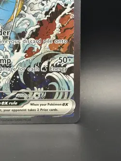 Kingdra ex 131 Sv: Scarlet & Violet Holo - Black Star Promo - TCG Pokemon - NM - Image 4