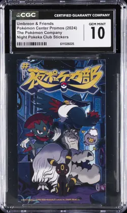 2024 POKEMON CENTER PROMOS UMBREON & FRIENDS CGC 10 GEM MINT - Image 1
