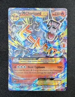 Pokemon XY Generations Mega M Charizard EX 12/83 Ultra Rare - Image 2