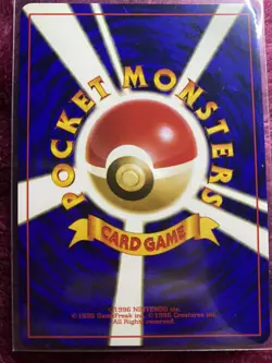Giovanni's Persian Japanese Pokemon Card, Gym Heroes - Holo Rare - NEAR MINT - Image 2