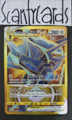 Pokemon NM Origin Forme Dialga VSTAR Astral Radiance - (Secret) 210/189 - Image 4