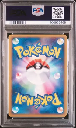 2010 POKEMON JPN CLASH AT THE SUMMIT 1ST ED #015 PSYDUCK-REVERSE FOIL PSA 8 - Image 2