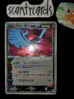 US SELLER Pokemon HP Silver Deck Kit Holo Rocket's Articuno ex 010/020 JP - Image 2