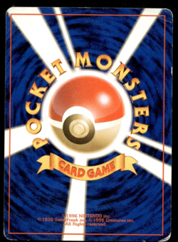 Pikachu No.025 Base Set Old Back Japanese Pokemon #2 - Image 2