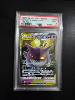 Pokemon PSA 9 Tag Bolt Holo Gengar & Mimikyu GX Japanese PSA 9 - Image 1