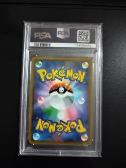 Pokemon PSA 9 Tag Bolt Holo Gengar & Mimikyu GX Japanese PSA 9 - Image 2