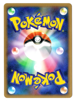 2008 Glaceon Pokemon 1st Edition Bonds to the End of Time Japanese TCG 024/090 - Image 2