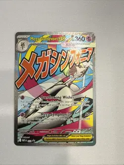 Mega Gardevoir ex (#032) - Holofoil ME - Mega Evolution Promos NM Pokemon - Image 1