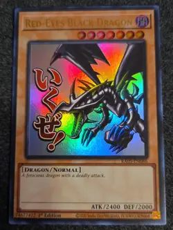RA05-EN086 Red-Eyes Black Dragon Variant Art Ultra Rare 1st Ed YuGiOh - Image 1