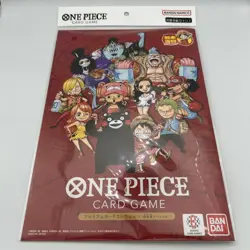ONE PIECE Premium Card Collection Kumamoto Special Flagship 2026 Japanese - Image 1