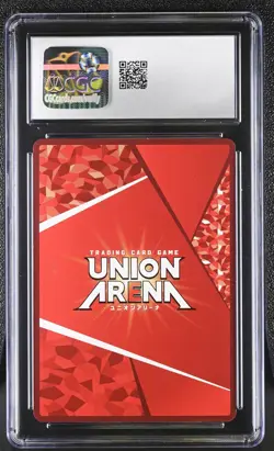 2023 UNION ARENA JAPANESE DEMON SLAYER #KMY-2-011 KYOJURO RENGOKU CGC 7.5 - Image 2