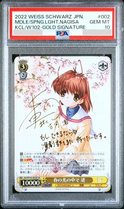 PSA 10 Signed Weiss Schwarz CLANNAD Nagisa Signed Kcl/W102-002 SP Foil Japanese - Image 1