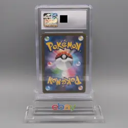 Pokemon Card CGC9 Pikachu 020/M-P McDonald's Promo PSA Japanese PS806 - Image 2