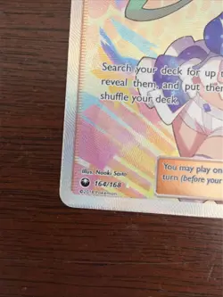 Lisia 164/168 Full Art Ultra Rare Celestial Storm Pokemon Card - Image 5