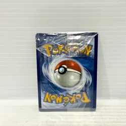 Iron Bundle SVP 066 - Pokemon Card - Sealed - Image 2