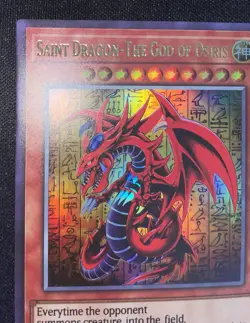 P R O X Y YuGiOh Stainless Steel Egyptian God Card set - Near Mint - Image 2