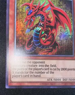 P R O X Y YuGiOh Stainless Steel Egyptian God Card set - Near Mint - Image 4