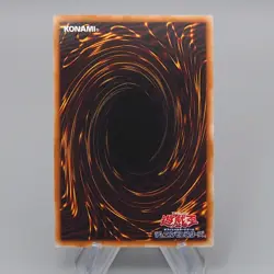 Yu-Gi-Oh yugioh Ancient Gear Fusion QCCU-JP124 25th Secret MINT Japanese r271 - Image 2