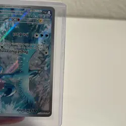 Pokemon TCG Articuno 161/159 Journey Together Illustration Rare Holo - Image 4
