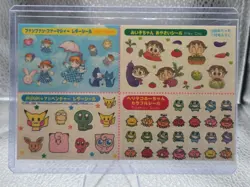 PiPiPi Pikachu Pokemon Sticker Seal Chao appendix Bandai Japanese Nintendo - Image 1