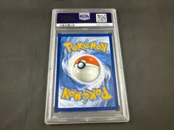2025 POKEMON PRISMATIC EVOLUTIONS JOLTEON EX 030/131 PSA 9 - Image 2